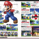 Illustration for article titled Emerging Super Smash Bros. 4 Famitsu Scans!
